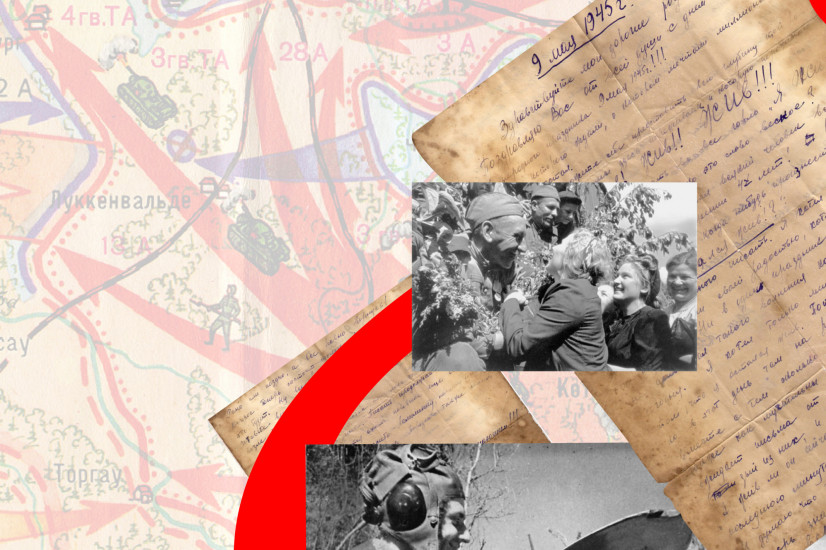 Сидиропуло Дарья, 19 лет.. Преподаватель Диков Л.В. Формат А2.. Компьютерная графика, 2020 г.
